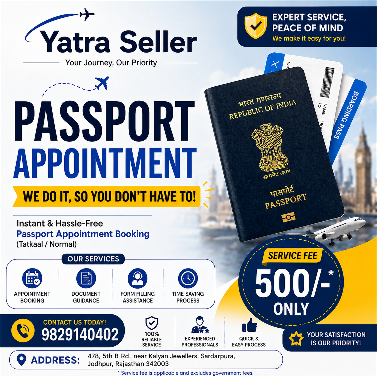 yatra seller